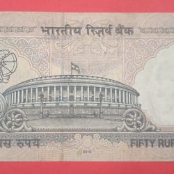 Alternative view of 50 Rs 555786 Old Issue GEM UNC Condition