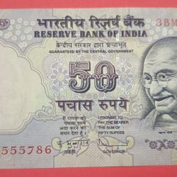 50 Rs 555786 Old Issue GEM UNC Condition