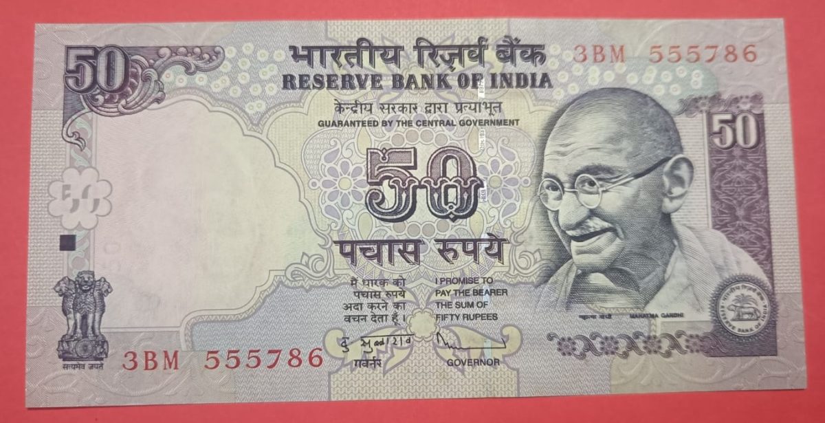 50 Rs 555786 Old Issue GEM UNC Condition