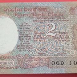 2 Rs Satellite Bundle Extremely Fancy Number 108 Bundle Complete Serial Bundle GEM UNC Bundle 108916 one note