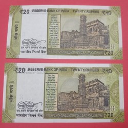 Alternative view of 20 Rs Wet Ink Error GEM UNC Condition Set of 2 Notes