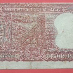 Alternative view of 2 Rs Tiger Extremely Unique Error Note