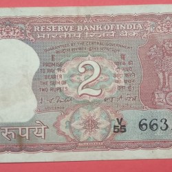 2 Rs Tiger Extremely Unique Error Note
