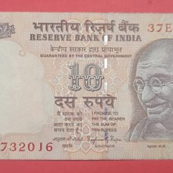 Alternative view of 10 Rs Old Issue Error in Back Side Printing Error