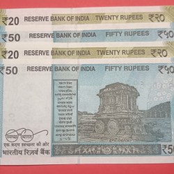 Alternative view of 20 Rs and 50 Rs Fancy Number Combo Set of 4 Notes GEM UNC Condition