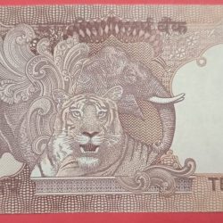 10 Rs Old Issue Error in Back Side Printing Error