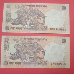 Alternative view of 10 Rs Super Ascending and Descending GEM UNC Condition Note Same Prefix 77787980 and 77767574 Y V Reddy