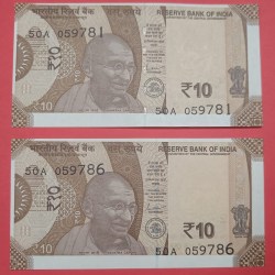 10 Rs Major Shifting Error and one Note ending with 786 (Set of 2 Notes)