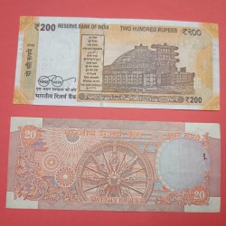 Alternative view of 20 Rs 010101 UNC Condition Note Super Fancy Number 200 Rs 786800 GEM UNC Condition