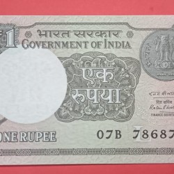1 Rs 78687 GEM UNC Condtion Super Fancy Note.