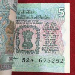 Alternative view of 5 Rupees Tractor Issue Governor Bimal Jalan Rare Serial Packet