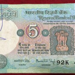 786,Five RUPEES TRACTOR ISSUE GOVERNOR MANMOHAN SINGH RARE SERIAL PACKET