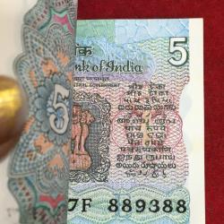 Alternative view of 5 RUPEES TRACTOR ISSUE GOVERNOR R.N.MALHOTRA RARE SERIAL PACKET