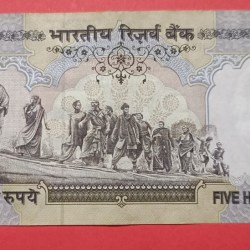 Alternative view of 500 Rs Grey Blue Series Note GEM UNC Condition