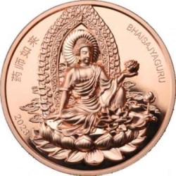 Alternative view of Twelve Heavenly Generals in the Chinese Zodiac - Bhaisajyaguru VS Rabbit -Samoa 0,25$ 2023 copper coin, 45 g