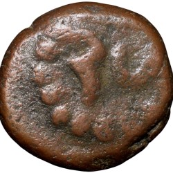 Copper Kasu of Maysore Numerical Series with Elephant 17th - 18th Cen. AD Kanarese No.38