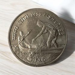 50 Paisa Fisheries Commemorative Coin 1986 Republic India Issue Unique and Rare