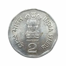 Alternative view of Re 2 REPUBLIC INDIA Commemarative Coin Issued from 1950 till 2000by Supreme Court Of India