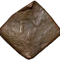 Copper Coin of Satakarni I (1st Cen. BC) of Satavahana Dynasty from Vidarbha(Yavatmal) Region with Elephant/Ujjaini Symbol-Brahmi Legends