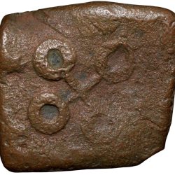 Alternative view of Copper Coin of Satakarni I (1st Cen. BC) of Satavahana Dynasty from Vidarbha(Yavatmal) Region with Elephant/Ujjaini Symbol-Brahmi Legends