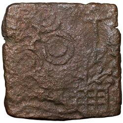 Copper coin of City-State Eran-Vidisha (2nd Cen. BC) Ujjaini Symol, River, Tree/Damru Rare
