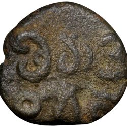 Alternative view of Copper Coin of Muthu Krishnappa Nayak (AD1601-1609) of Madurai Nayakas K.Ganesh 5.12 Rare