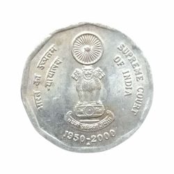 Re 2 REPUBLIC INDIA Commemarative Coin Issued from 1950 till 2000by Supreme Court Of India