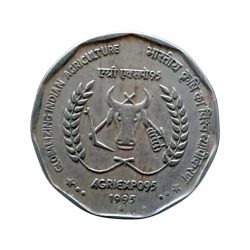 Re 2 Republic India Commemarative Coin Issued in 1995 0f GLOBALISING INDIAN AGRICULTURE