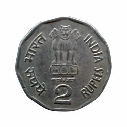 Alternative view of Re 2 Republic India Commemarative Coin Issued in 1999 honoring Chhatrapati Shivaji