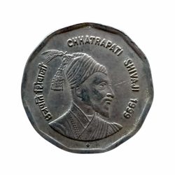 Re 2 Republic India Commemarative Coin Issued in 1999 honoring Chhatrapati Shivaji