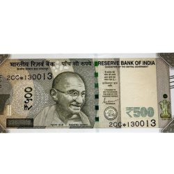 Rs 500 Republic India Star Issue Fancy Set 2CC 130013 Gem Unc Unique And Rare