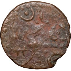 Alternative view of Copper Large Paisa of Gopal Singh(AD1840-95) of Jhabua State with Extra Large Nazarana Type Flan