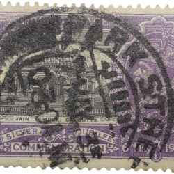 Postal Stamp of George V - Silver Jubliee 6th May 1935 - Jain Temple, Calcutta - 1-1/4 Annas Purple Colour - Used Condition as per Image.