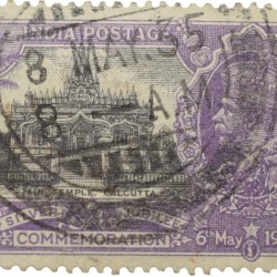 Postal Stamp of George V - Silver Jubliee 6th May 1935 - Jain Temple, Calcutta - 1-1/4 Annas Purple Colour - Used Condition as per Image.