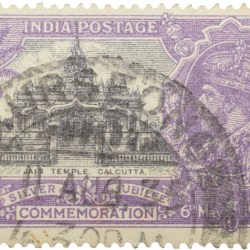 Postal Stamp of George V - Silver Jubliee 6th May 1935 - Jain Temple, Calcutta - 1-1/4 Annas Purple Colour - Used Condition as per Image.