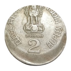 Alternative view of 2 Rupees Cu/Ni Year 1995 Calcutta Mint Vertical OFF CENTRE Error **SCARE** Collectable Grade.