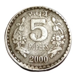 Alternative view of 5 Rupees Cu/Ni Year 2000 Major STRUCK THROUGH Error Collectable Grade.
