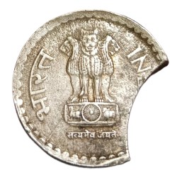 Alternative view of 5 Rupees Cu/Ni Year 2001 Bombay Mint Major CURVE CLIP CUT Error Collectable Grade.