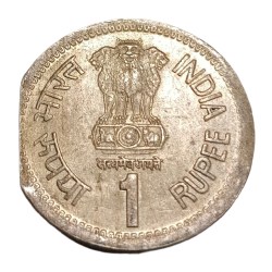 Alternative view of One Rupee Cu/Ni COMMEMORATIVE Issue RAJEEV GANDHI Major STRAIGHT CLIP CUT Error UNC Grade.