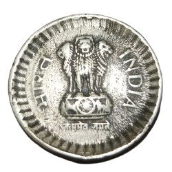 Alternative view of 5 Rupees Cu/Ni Year 1996 Major BROAD STRUCK "Big Size" Error **RARE** Collectable Grade.