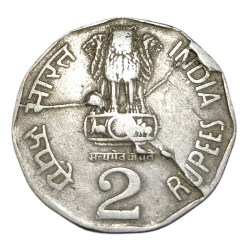 2 Rupees Cu/Ni Year 1992 Calcutta 1st Date MULTIPLE DIE CRACKS DIE CUD Error Collectable Grade.