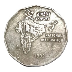 Alternative view of 2 Rupees Cu/Ni Year 1992 Calcutta 1st Date MULTIPLE DIE CRACKS DIE CUD Error Collectable Grade.