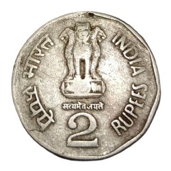 Alternative view of 2 Rupees Cu/Ni Year 1998 Hyderabad Mint Reverse DIE DOUBLING Error in Collectable Grade.