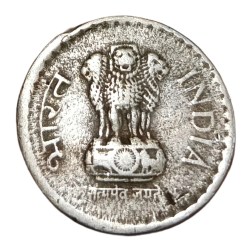 Alternative view of 5 Rupees Cu/Ni Year 1998 Minor ELIPTICAL or EGG SHAPED Error in Collectable Grade.