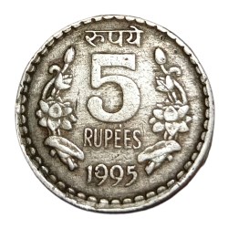 Alternative view of 5 Rupees Cu/Ni Year 1995 DIE BREAK & DIE CUD Errors in Collectable Grade.