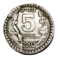 5 Rupees Cu/Ni Year 2002 DIE BREAK & DIE CUD Errors Used Condition.