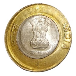 Alternative view of 10 Rupees Bi-Metal Year 2019 OFF CENTRE Error in UNC Grade.