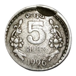 5 Rupees Cu/Ni Year 1996 MAD & INDENT Error in High Collectable Grade.