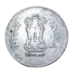 Alternative view of One Rupee Old FSS Corn Theme DIE FILL or WEAK STRIKE Error in Collectable Grade.