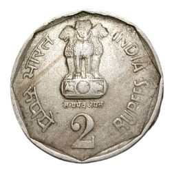 Alternative view of 2 Rupees Cu/Ni Big DABBU Issue Year 1990 Calcutta Mint DIE CRACK Error in Collectable Grade.